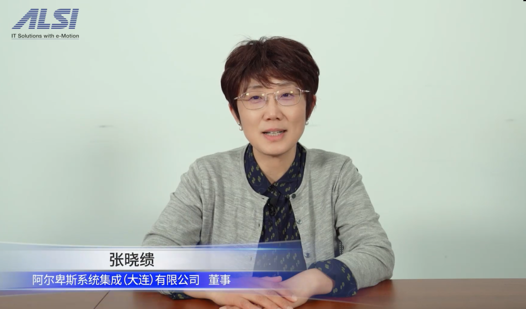 智能工厂精益生产解决方案