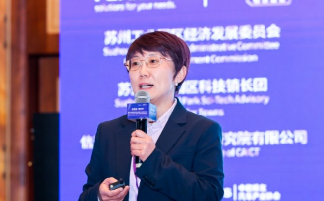智能工厂