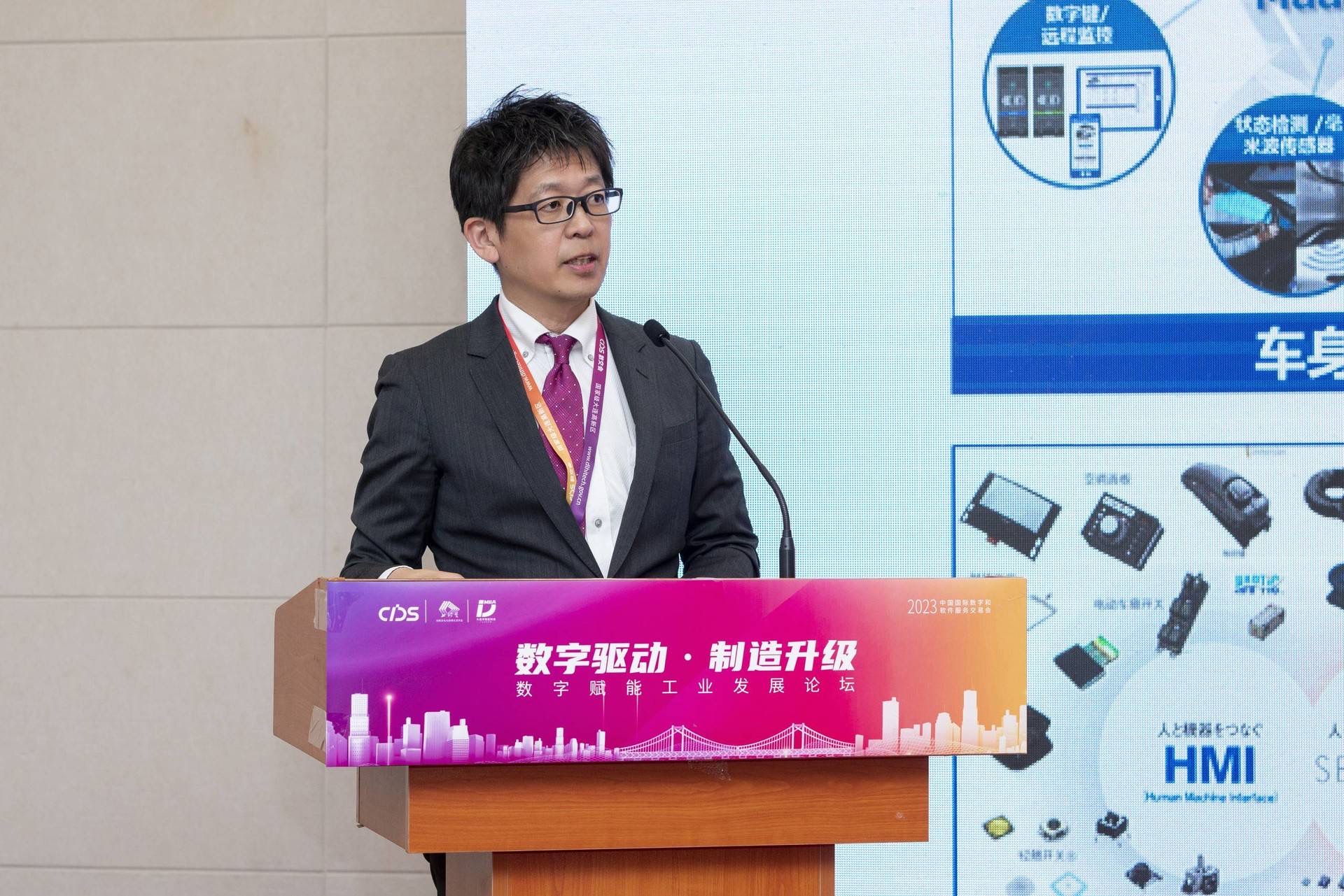 智能工厂