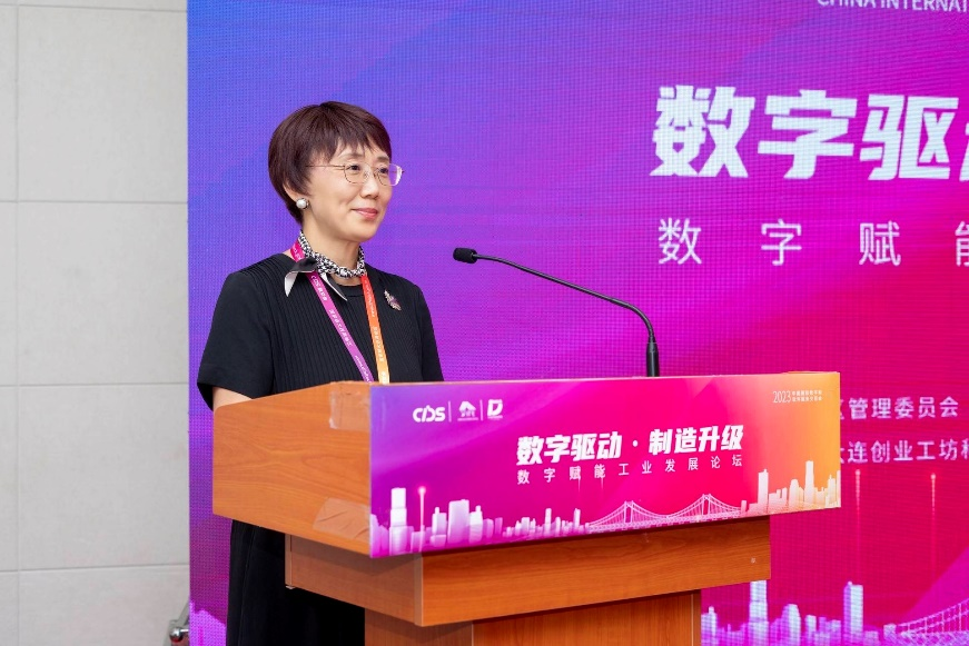 智能工厂