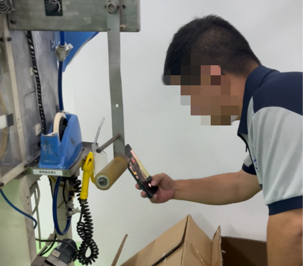 智能工厂