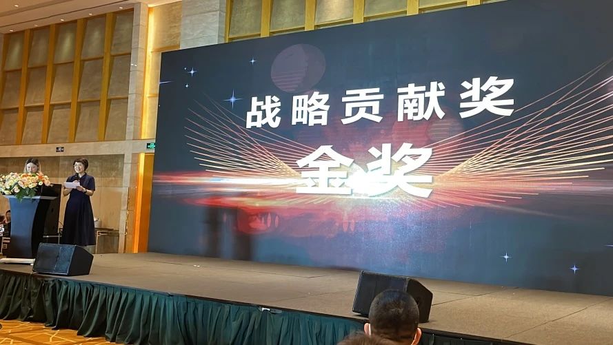 悟空体育
系统集成有限公司
