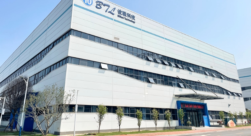 彼联科技与悟空体育
战略合作再深化，旗下子公司全面引入慧湃APS