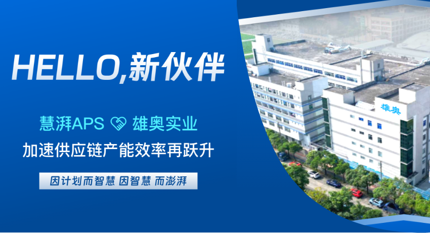 悟空体育
