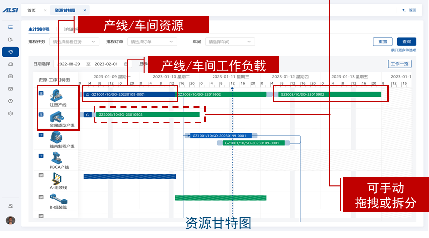 紧固件